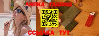 метадон Заводоуковск