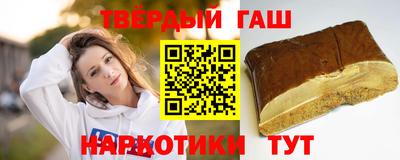 кокаин перу Жуковский