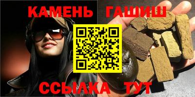 ALPHA PVP Апрелевка