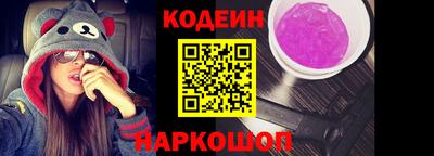 метадон Заводоуковск