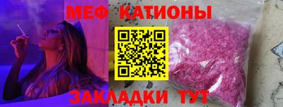 кокаин Апшеронск