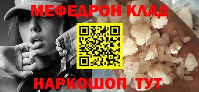 ALPHA PVP Апрелевка