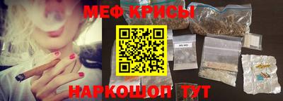 метадон Заводоуковск