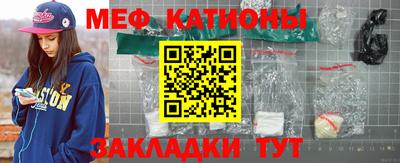 ALPHA PVP Апрелевка