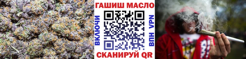 Дистиллят ТГК концентрат  Урай 